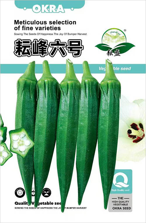 ŷ̖(ho) 